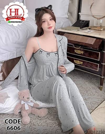 بيجامه تلت قطع