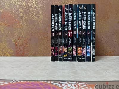 سلسله manga jjk من v13 ل v22