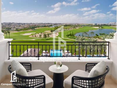 شقة فندقية للبيع في العنوان جولف مراسي بسعر اقل من سعر الماركت