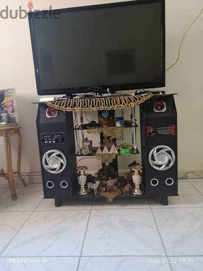 للبيع