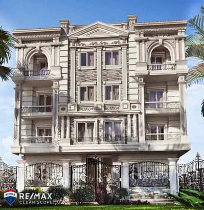 200 SQM Apartment with Open Villas View Near AUC – Final Price