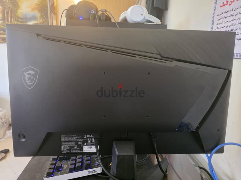 MSI G255F 1