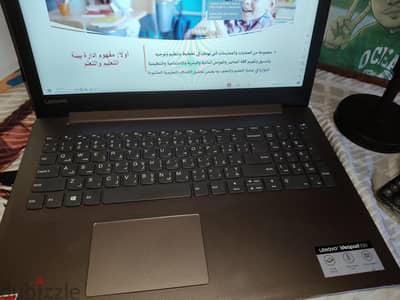 لأب توب
