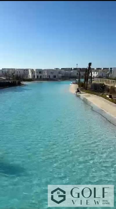 لسرعه البيع شاليه 92م ارضي بجاردن في ماونتن فيو راس الحكمه مرحله سكالا هايتس اميز واقرب مرحله للبحر(Mountain View)اقل سعر في المشروع متشطب اوبن فيو