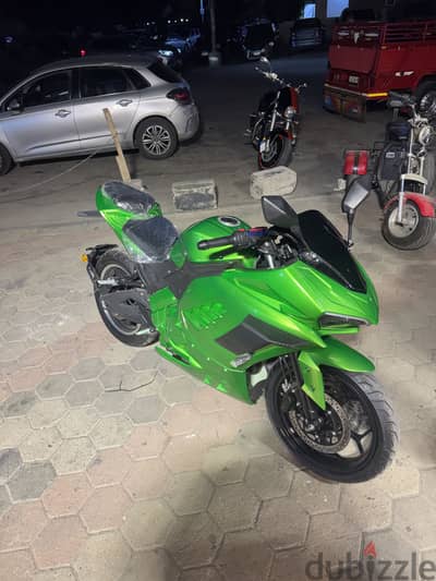 Electric scooter