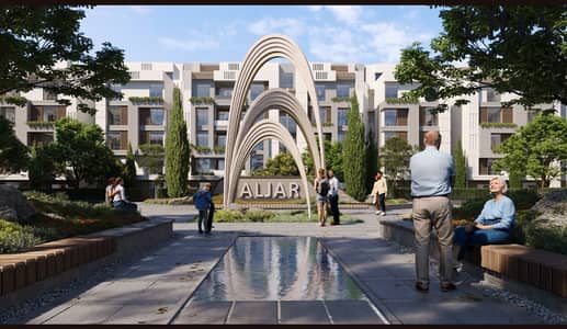 For sale, a 151m hotel apartment in the Al-Jar compound on the Cairo-Suez Road, directly opposite Madinaty and next to La Vista, fully finished, under