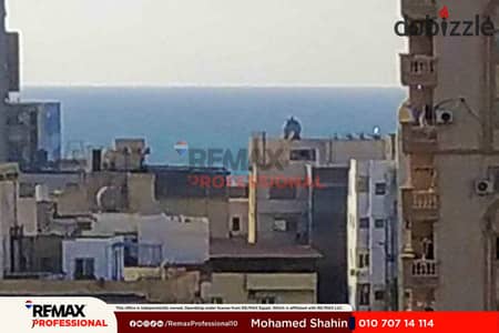 فيو مفتوح شقة للايجار المفروش 100م زيزينيا