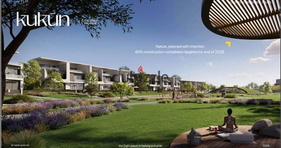 Two-bedroom hotel apartment for sale in front of Dandy Mall, managed by Marriott, hotel investment or furnished residential with air conditioning and installment over 10 years