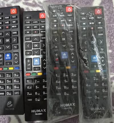 جهاز بى ان سبورت HD mini
