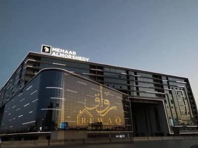 Apartment for sale 3 rooms in Crystal Plaza project, El Maadi Zahraa, Ring Road