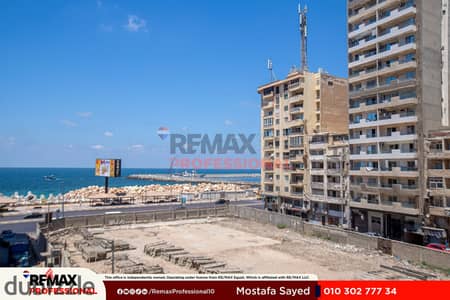 خطوات من البحر مرخصه شامل دواليب المطبخ شقة للبيع 220 م لوران