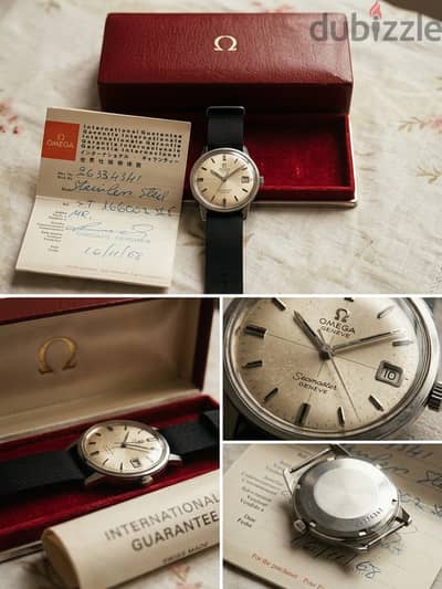 Omega Seamaster 1968 Vintage Watch - Full Set