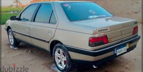 اعلان شراء
