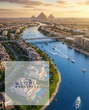 شقة للبيع في مونتن فيو جريان المساحة:100متر التقسيم الداخلي :2نوم+3حمام استلام :2029 التشطيب: متشطبة بالكامل