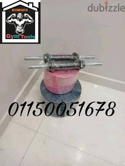 عرض الدنابل المنزلي وعندنا توصيل.               (((01150051678)))