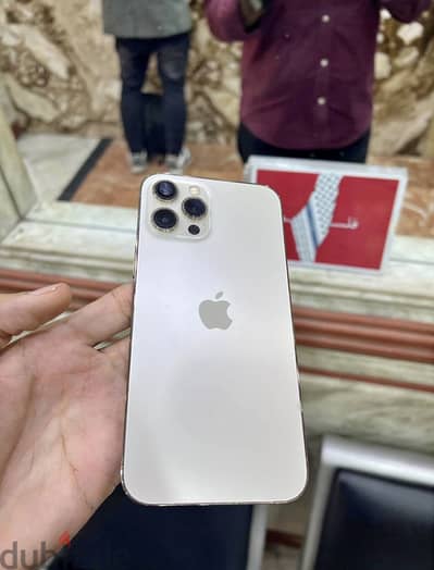 آبل - آيفون 12 برو ماكس