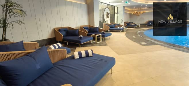 شقة فندقية فاخرة للبيع في الجازي JW Marriott ريزيدنس – غرفتين ماستر وخدمات متكاملة