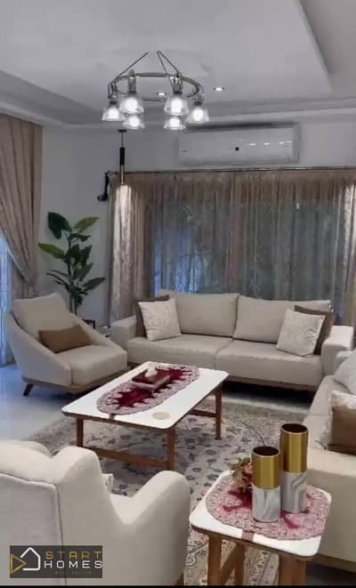 للبيع في مدينة الرحاب فيلا استاندالوان - النموذج المميز E-البيع شامل العفش والاجهزه بالكامل