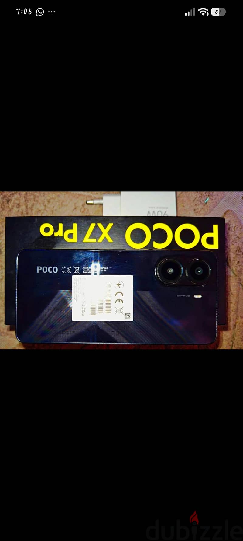 Poco x7 pro 1