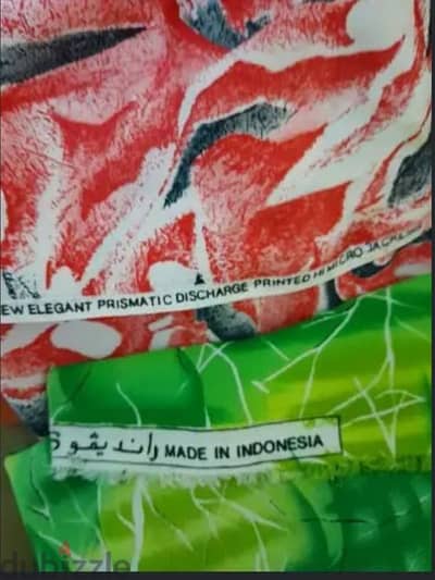 قماش بلوزات و بنطلونات صيفي. .