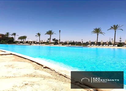 اقل سعر شاليه متشطب بالكامل, جاهز للاستلام والمعاينة في مراسي اعمار الساحل الشمالي Marassi Emaar New Cairo