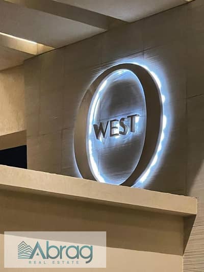 للبيع إستلام فوري خالصة أقساط فيلا تاون هاوس كمبوند او ويست O West أكتوبر