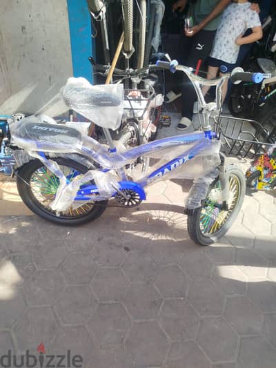 عجله نيجر