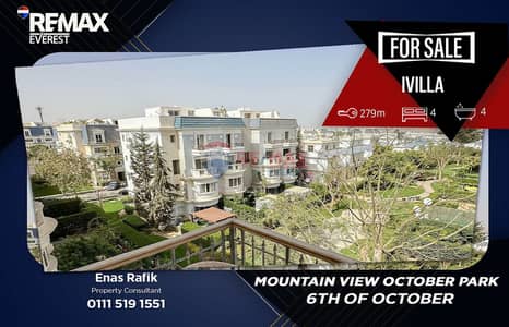 I Villa Roof للبيع في ماونتن فيو أكتوبر بارك