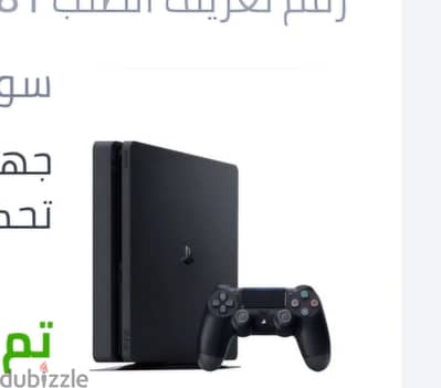 بيع بلاستيشن ٤  سعه وحد١تيرابايت مع ذراع وحده تحكم بلون اسود