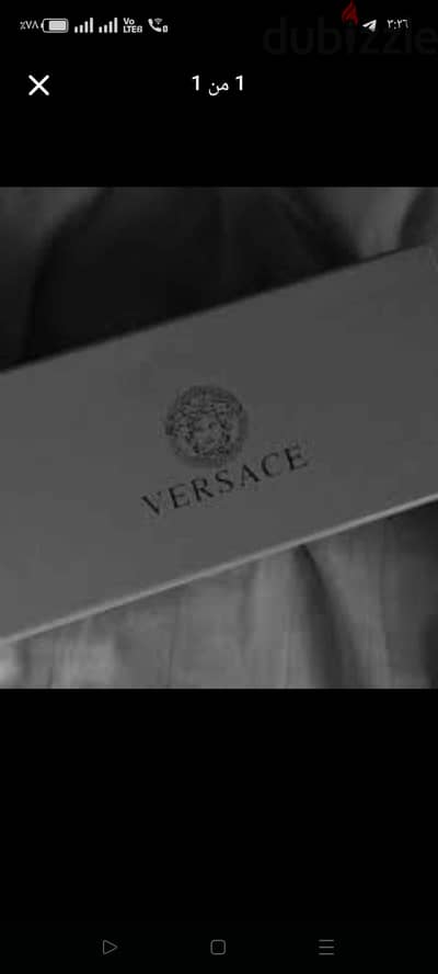 نظارة طبية VERSACE