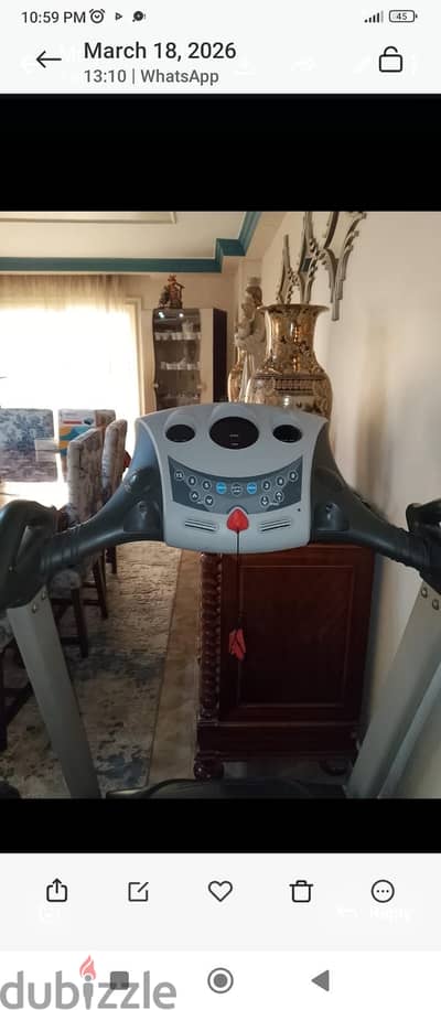 مشايه كهربائيه