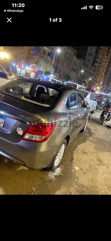 لمطار البرج