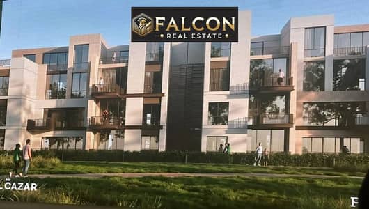 امام النهر الاخضر بسعر الطرح الاول شقة لوكيشن فيو خيالي دقايق من الابراج الايقونية و palm hills و لافيتسا سيتيtaj العاصمة الاداريه R4