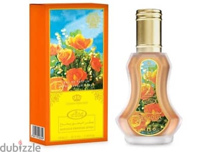 عطر البخور من الرحاب للجنسين