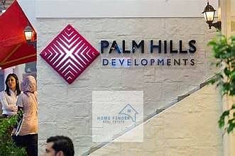 2 Bedrooms 116 sq.M Apartment for sale 9,639,800 EGP in Palm Hills New Cairo Compound, 5th Settlement