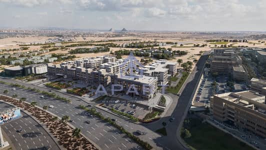 وحدة ذات علامة تجارية  بسعر أقل من سعر السوق على اقساط 11 سنة بأقساط متساوية