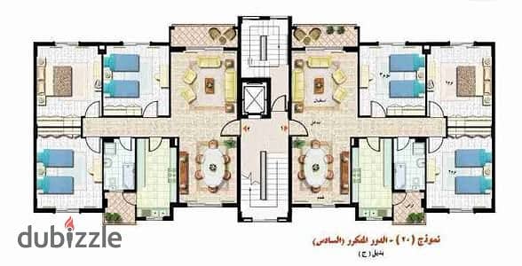 First Residence – A unique opportunity for legal rental in my city in B6