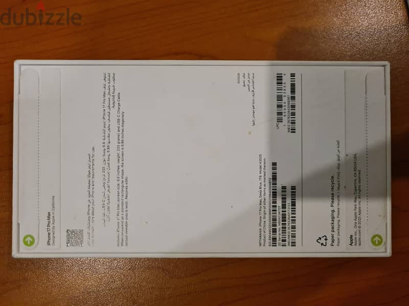 Apple - iPhone 17 Pro Max 1