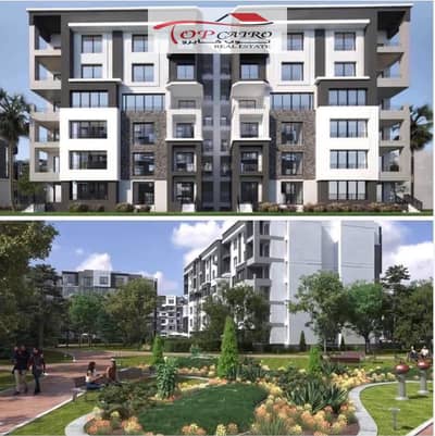B Offer Commercial in B14 for Quick Sale