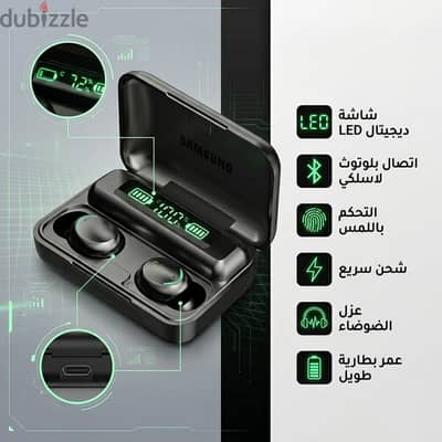 Samsung F9 Pro plus
