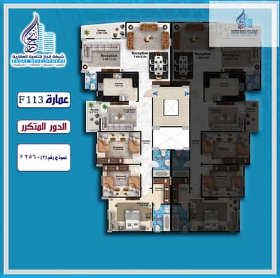  شقة بحري للبيع على محور البوليفارد – خطوات من ماونتن فيو - آي سيتي و& سوديك - أكتوبر بلازا 