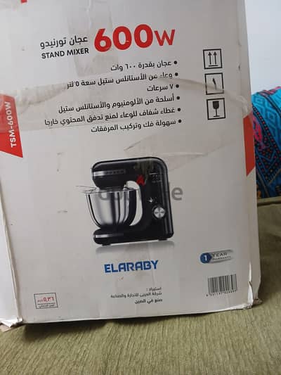 عجان تورنادو 600w