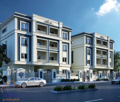 شقة للبيع 156 متر استلام فوري بمنطقة بيت الوطن الحي الخامس التجمع الخامس beit al watan 5th settlement new cairo
