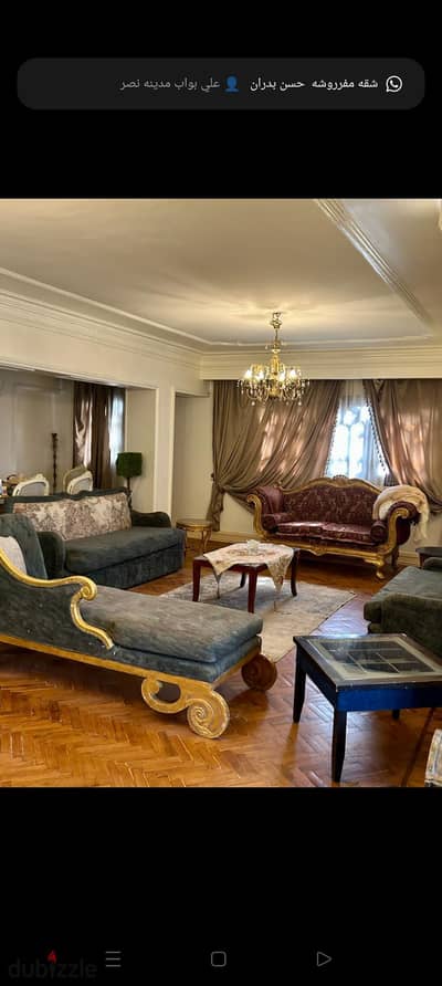 Furnished apartment for daily rent for Arab and foreign families between Abbas and Makram 4 rooms
