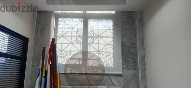 ستاير الرول sunscreen من egytrade