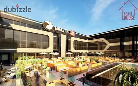 Medical unit, 44 sq m, for sale in Eagle Mall, Shorouk City, on Gamal Abdel Nasser Axis