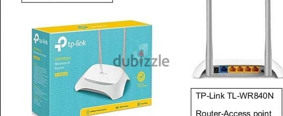 tp-link
