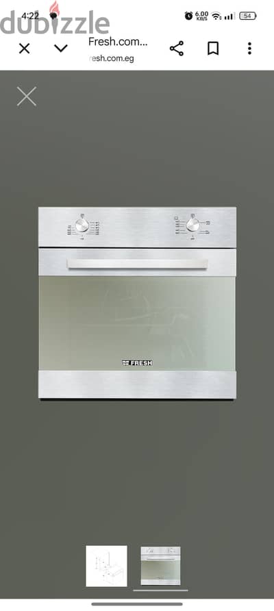 فرن فريش 60*60 بلت ان