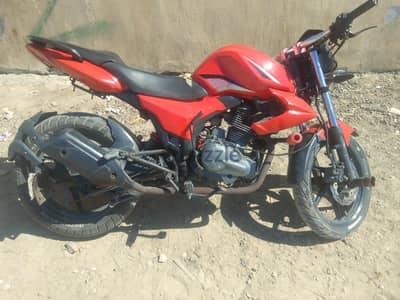 vlr 200 رخصة لحد شهر 1 / 2027