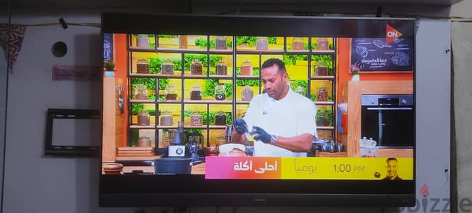شاشه تورنادو 55 سمارت